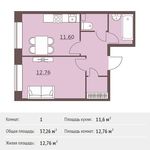Планировка 1-комнатной квартиры, 37,26 м2