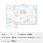 Планировка 3-комнатной квартиры, 71,82 м2