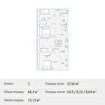 Планировка 3-комнатной квартиры, 66,4 м2