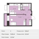 Планировка 1-комнатной квартиры, 31,7 м2