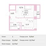 Планировка 1-комнатной квартиры, 31,19 м2