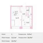 Планировка 1-комнатной квартиры, 32,21 м2
