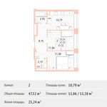 Планировка 2-комнатной квартиры, 47,32 м2