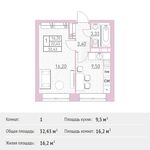 Планировка 1-комнатной квартиры, 32,43 м2