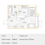 Планировка квартиры студии, 25,86 м2