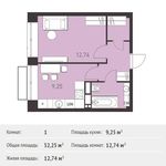 Планировка 1-комнатной квартиры, 32,25 м2