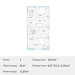 Планировка 3-комнатной квартиры, 65,8 м2