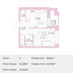 Планировка 1-комнатной квартиры, 31,28 м2