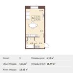 Планировка квартиры студии, 33,6 м2
