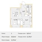 Планировка квартиры студии, 29,3 м2