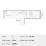 Планировка 1-комнатной квартиры, 45,4 м2