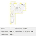 Планировка 3-комнатной квартиры, 64,41 м2