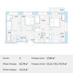 Планировка 3-комнатной квартиры, 65,79 м2