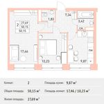 Планировка 2-комнатной квартиры, 50,15 м2