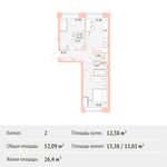 Планировка 2-комнатной квартиры, 52,09 м2