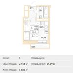 Планировка квартиры студии, 22,44 м2