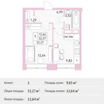 Планировка 1-комнатной квартиры, 32,27 м2