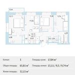 Планировка 3-комнатной квартиры, 65,81 м2