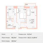 Планировка 2-комнатной квартиры, 48,28 м2