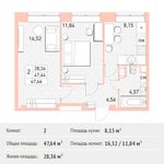 Планировка 2-комнатной квартиры, 47,64 м2