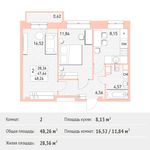 Планировка 2-комнатной квартиры, 48,26 м2