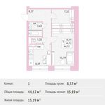 Планировка 1-комнатной квартиры, 44,12 м2