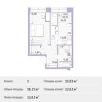 Планировка 1-комнатной квартиры, 38,23 м2