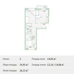 Планировка 2-комнатной квартиры, 54,95 м2