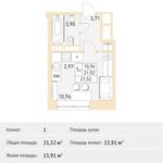 Планировка квартиры студии, 21,52 м2