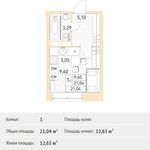 Планировка квартиры студии, 21,04 м2