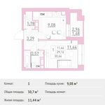 Планировка 1-комнатной квартиры, 30,7 м2