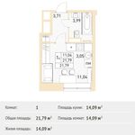 Планировка квартиры студии, 21,79 м2