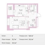Планировка 1-комнатной квартиры, 35,7 м2