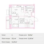 Планировка 1-комнатной квартиры, 35,1 м2