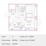 Планировка 1-комнатной квартиры, 30,79 м2