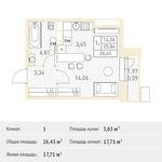 Планировка квартиры студии, 26,45 м2
