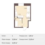 Планировка квартиры студии, 22,04 м2