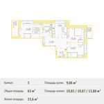 Планировка 3-комнатной квартиры, 65 м2