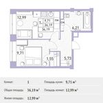 Планировка 1-комнатной квартиры, 36,19 м2