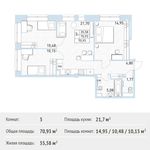 Планировка 3-комнатной квартиры, 70,93 м2