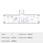 Планировка 1-комнатной квартиры, 45,25 м2