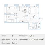 Планировка 3-комнатной квартиры, 70,68 м2