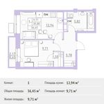 Планировка 1-комнатной квартиры, 36,45 м2