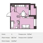 Планировка 1-комнатной квартиры, 30,73 м2