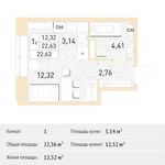 Планировка квартиры студии, 22,36 м2