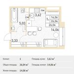 Планировка квартиры студии, 26,04 м2