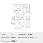 Планировка 2-комнатной квартиры, 51,6 м2