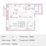 Планировка 1-комнатной квартиры, 37 м2