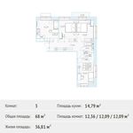 Планировка 3-комнатной квартиры, 68 м2