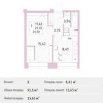 Планировка 1-комнатной квартиры, 31,1 м2